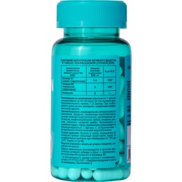 Urban Formula Комплекс для сна с мелатонином и витаминами группы В Melatonin, 30 капсул