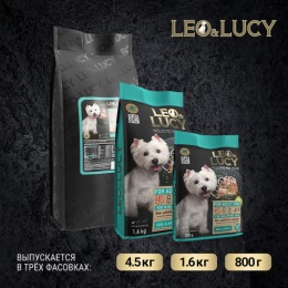 LEO&LUCY сухой холистик корм полнорационный для взрослых собак мелких пород с телятиной, яблоком и биодобавками, 800 г