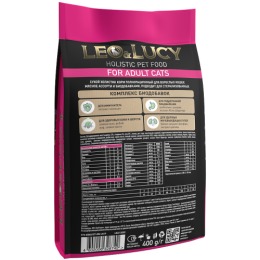 LEO&LUCY сухой холистик корм полнорационный для взрослых кошек мясное ассорти и биодобавками, подходит для стерилизованных, 400 г