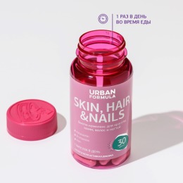 Urban Formula Комплекс для кожи, волос и ногтей Skin, Hair & Nails с биотином, астаксантином, железом