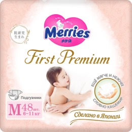Merries подгузники First Premium M 6-11 кг, 48 шт