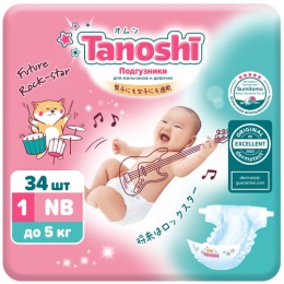 TANOSHI подгузники для новорожденных, размер NB до 5 кг, 34 шт