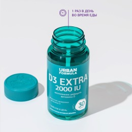Urban Formula Витамин Д D3Extra 2000 ME для иммунитета, для костей, 30 капсул
