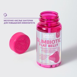 Urban Formula Комплекс для коррекции веса Sinbiotic Flat Belly, плоский живот, 30 капсул
