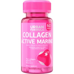Urban Formula Морской коллаген с витамином C Collagen Active Marine