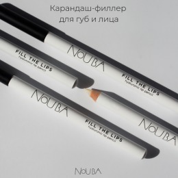 Nouba карандаш-филлер для губ прозрачный FILL THE LIPS hyaluronic lip pencil, 1 г