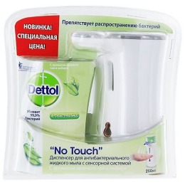 Dettol диспенсер для антибактериального жидкого мыла для рук с сенсорной системой No Touch с ароматом зеленого чая и имбиря