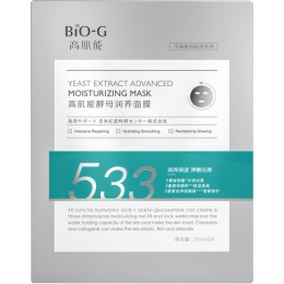Bio-G тканевая маска с экстрактом дрожжей Питательная, 25 мл*6 шт