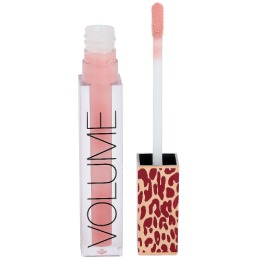 Stellary блеск для губ lipgloss Lip Volumizer, тон 02 ice peach,3.5 мл