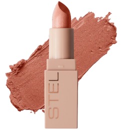 Stellary помада для губ Long lasting lipstick, тон 25 sweet cacao,3.8 г