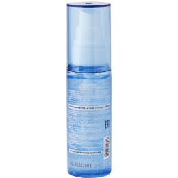 Stellary Skin Studio гель увлажняющий Hydrogen Hydrating face gel, 50 мл