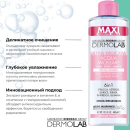 DERMOLAB мицеллярная вода для очищения ультра-нежная ULTRA-GENTLE MICELLAR CLEANSING WATER, 400 мл