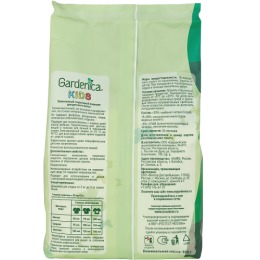 Gardenica экологичный стиральный порошок для детского белья