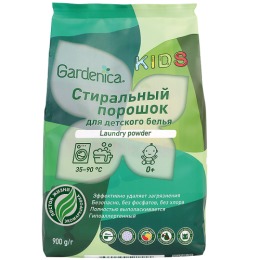 Gardenica экологичный стиральный порошок для детского белья