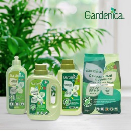 Gardenica средство для мытья детской посуды и игрушек, 500 мл