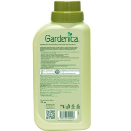 Gardenica кондиционер-ополаскиватель для белья "Цветы и Цитрус", 750 мл
