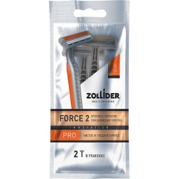 Zollider одноразовые бритвенные станки 2 лезвия Force 2 PRO, 2 шт