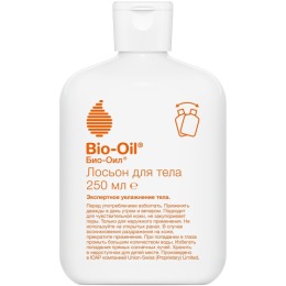Bio-Oil Лосьон для тела, 250 мл