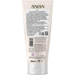 ANIAN антиоксидантный кондиционер с экстрактом лука и биотином для укрепления и стимулирования роста волос, 250 мл