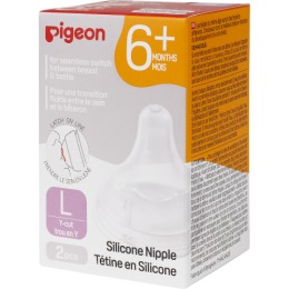 Pigeon соска из силикона для бутылочки для кормления, L (6+мес),2 шт