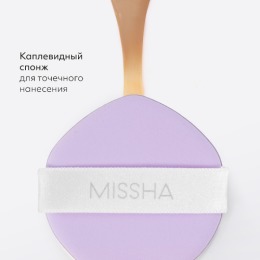 MISSHA Glow Layering Fit тональный кушон, тон 21 vanilla,14 гр