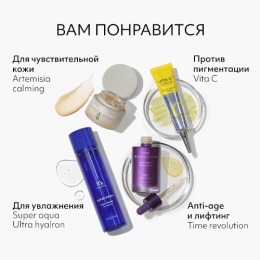 MISSHA Glow Layering Fit тональный кушон, тон 21 vanilla,14 гр