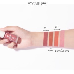 FOCALLURE румяна жидкие Hangover Red Wine Blusher, тон B03 Бордо,5 г