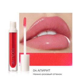 FOCALLURE блеск для губ Plump High Shine Lip Glow, тон 04 Апирит,2,5 г