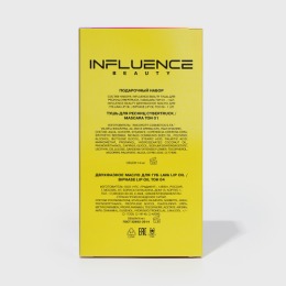 Influence Beauty подарочный набор для женщин, тушь для ресниц CYBERTRUCK + увлажняющее масло для губ LAVA LIP OIL, бьюти бокс декоративной косметики, 2 предмета