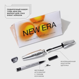 Influence Beauty подарочный набор для женщин, тушь для ресниц NEW ERA + подводка фломастер для глаз EVENT HORIZON, бьюти бокс декоративной косметики, 2 предмета