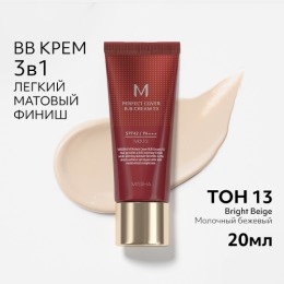MISSHA тональный BB крем 'Идеальное покрытие' Perfect Cover BB Cream EX   SPF42/PA+++, тон 13, Bright Beige,20 мл