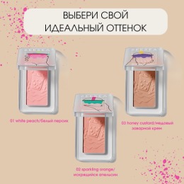 ZEESEA румяна Dessert Collection Powder Blush, тон 01,3.5 г