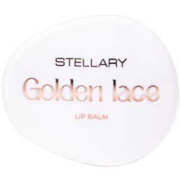 Stellary бальзам для губ Golden Lace collection