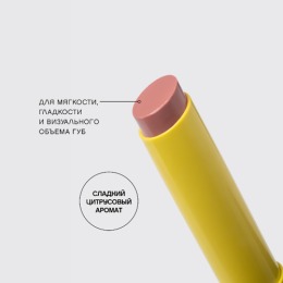 Vivienne Sabo помада-бальзам для губ Baume a levres colore "LEMON CITRON", тон 01, нежно-розовый