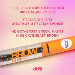 Love Generation гель для бровей сильной фиксации/ Extra Fixing, тон 01, прозрачный,6 мл