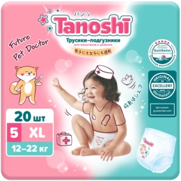 TANOSHI трусики-подгузники для детей, размер XL, 12-22 кг, 20 шт