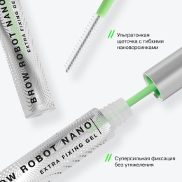 Influence Beauty гель для бровей "Brow Robot Nano", прозрачный,5,5 мл