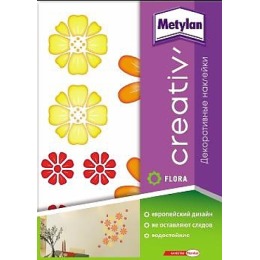 Metylan creativ’ декоративная наклейка "Ооранжевый букет", 24*33,5 см