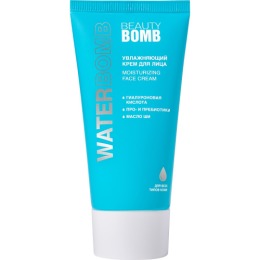 Beauty Bomb увлажняющий крем для лица Waterbomb, 40 мл