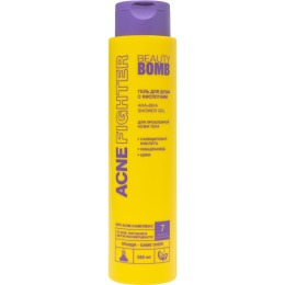 Beauty Bomb гель для душа с кислотами Acne Fighter, 250 мл