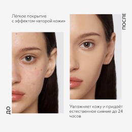 MISSHA BB крем для лица тональный MISSHA М Perfect Cover Serum, с антивозрастной сывороткой, SPF 50, тон 25, Warm Beige,20 мл