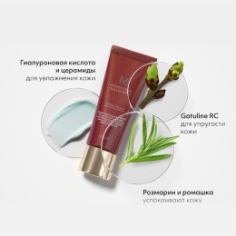 MISSHA BB крем для лица тональный MISSHA М Perfect Cover, Идеальное покрытие SPF 42, тон 19,  Cool Ivory,20 мл