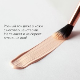 MISSHA BB крем для лица тональный MISSHA М Perfect Cover, Идеальное покрытие SPF 42, тон 22, Cool Sand,20 мл