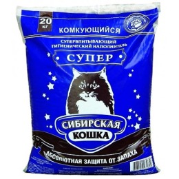 Сибирская Кошка наполнитель "Супер" для кошачьих туалетов, комкующийся