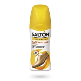 Salton средство "Блеск-экспресс" для придания блеска и обновления цвета гладкой кожи