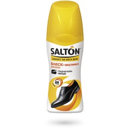 Salton средство "Блеск-экспресс" для придания блеска и обновления цвета гладкой кожи