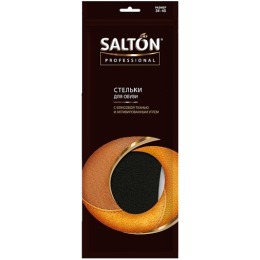 Salton стельки "Professional" зимние, флисовая ткань, активированный уголь