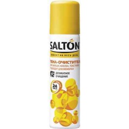 Salton пена-очиститель для изделий из кожи и ткани, 150 мл
