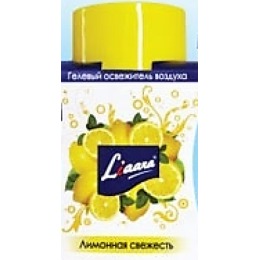 Liaara освежитель воздуха "Лимонная свежесть" гелевый, 135 г