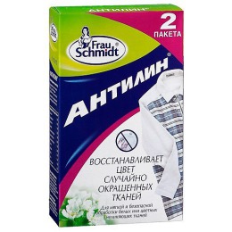 Frau Schmidt пятновыводитель "Антилин" для случайно окрашенных тканей, 2 x 120 мг
